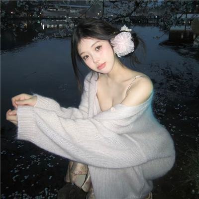 鬼妻我爱你